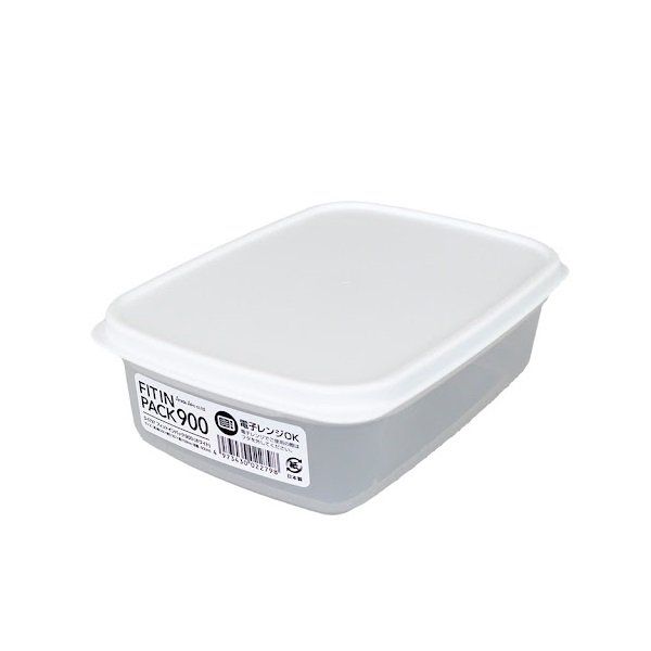 Hộp Nhựa Nắp Dẻo Konbini 900Ml Màu Trắng