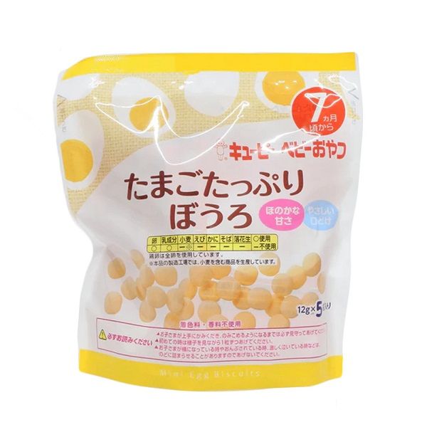 Bánh Ăn Dặm Kewpie Bánh Trứng Sữa Mini 60g