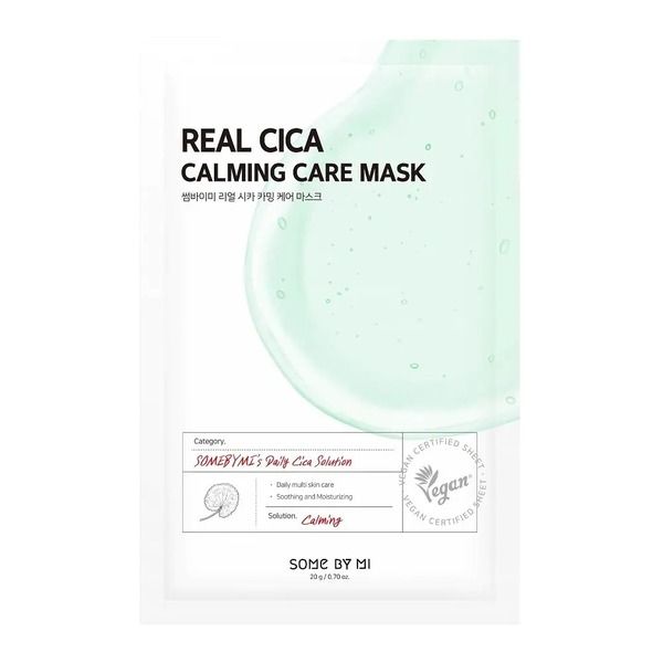 Mặt Nạ Dưỡng Da Giảm Kích Ứng, Dịu Da Some By Mi Real Cica Calming Care Mask 20g (GB)