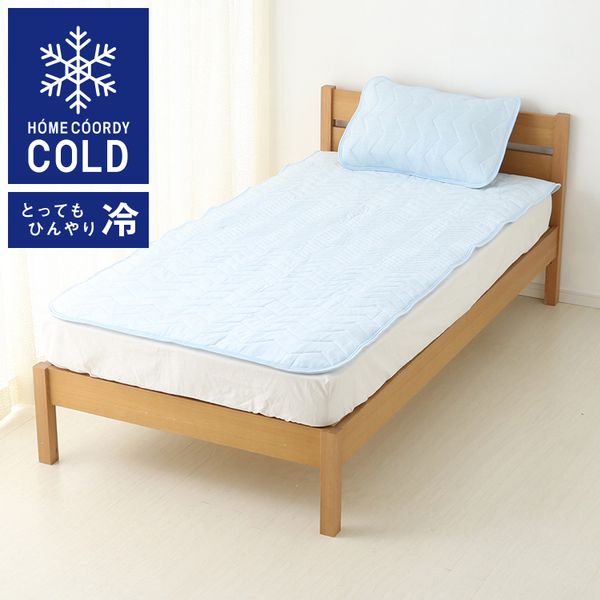 Tấm Trải Giường May Chần Làm Mát Ice-Cool Home Coordy ICE02AT221 Xanh 140X200cm