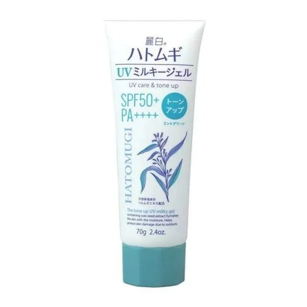 Gel Chống Nắng Nâng Tone & Dưỡng Ẩm Hatomugi SPF50+ PA++++ 70g (GB)