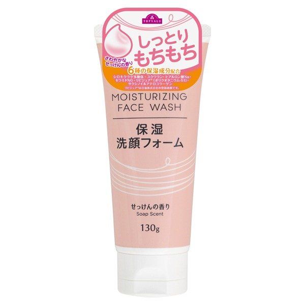 Sữa Rửa Mặt Dưỡng Ẩm Topvalu Moisturizing Wash 130g (GB)