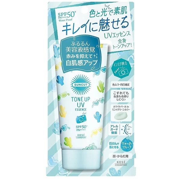 Essence Chống Nắng Kosé-Suncut Tone Up SPF50/PA++++ 80g Màu Xanh (GB)