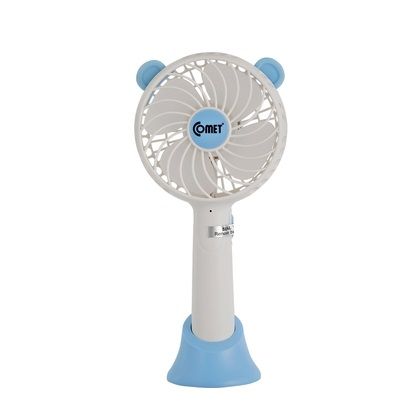 Quạt Sạc Cầm Tay Comet CRF0804