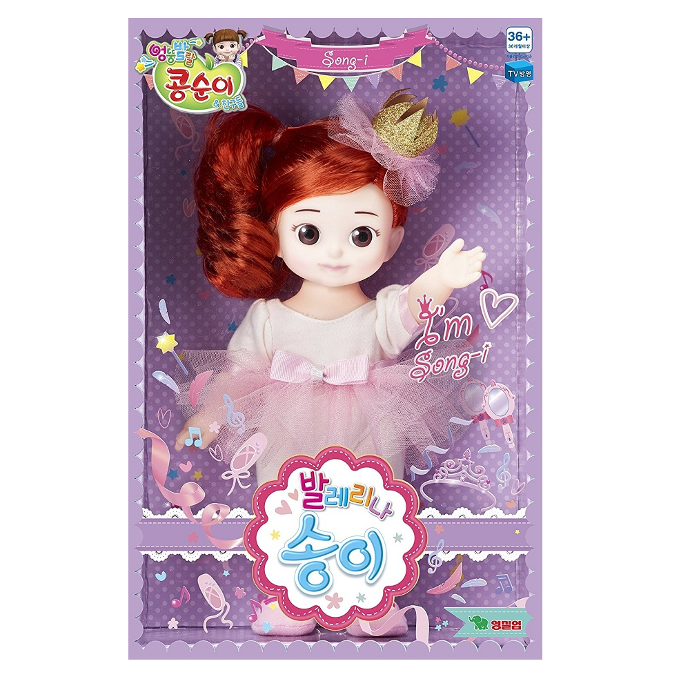 Búp Bê Ballerina Song-I Kongsuni 203337