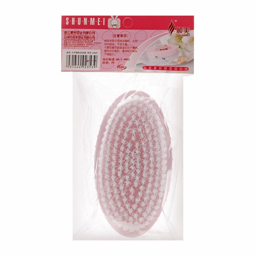 Bàn Chải Hình Bầu Dục Shunmei 2353