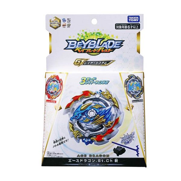 Đồ Chơi Beyblade 4 Con Quay B-133 Dx Starter Ace Dragon.St.Ch 123798