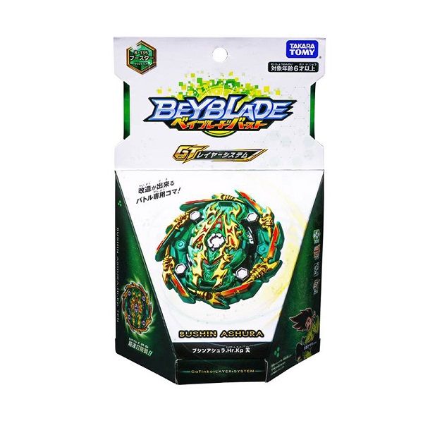 Đồ Chơi Beyblade 4 Con Quay B-135 Booster Bushin Ashra.Hr.Kp 123811