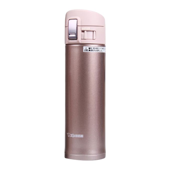 Bình Giữ Nhiệt Zojirushi SM-KB36-VJ