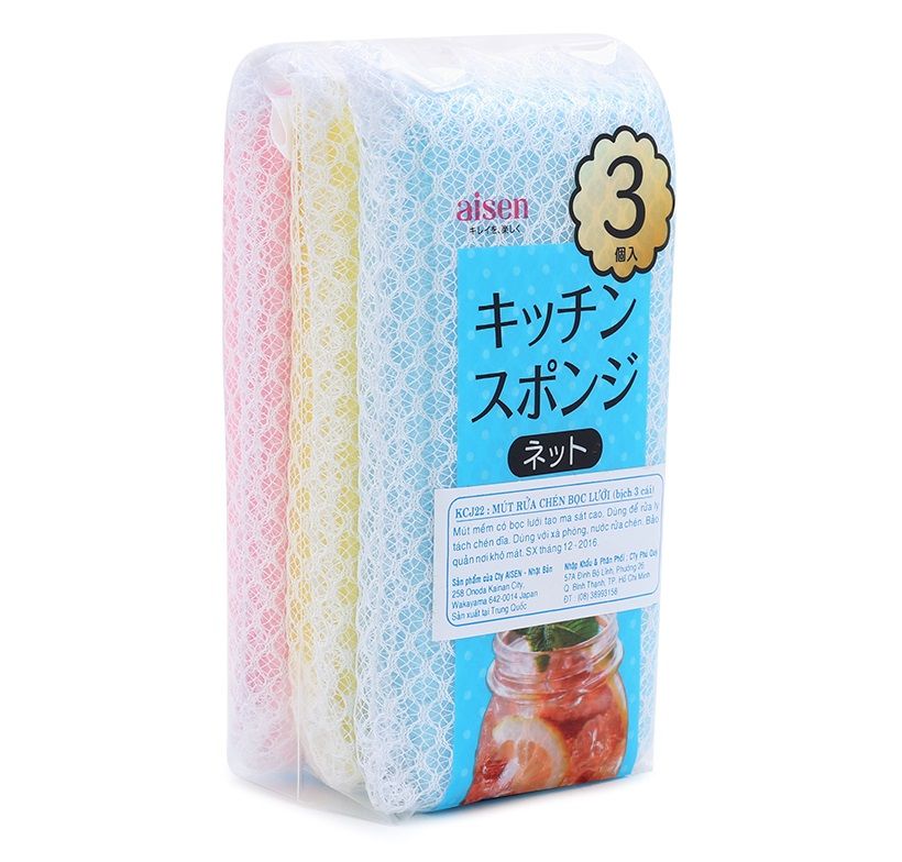 Mút Rửa Chén Bọc Lưới Aisen (Bịch 3 Cái) - KCJ22