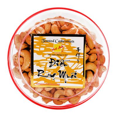 Điều Rang Muối Nhật Anh Hộp 300g