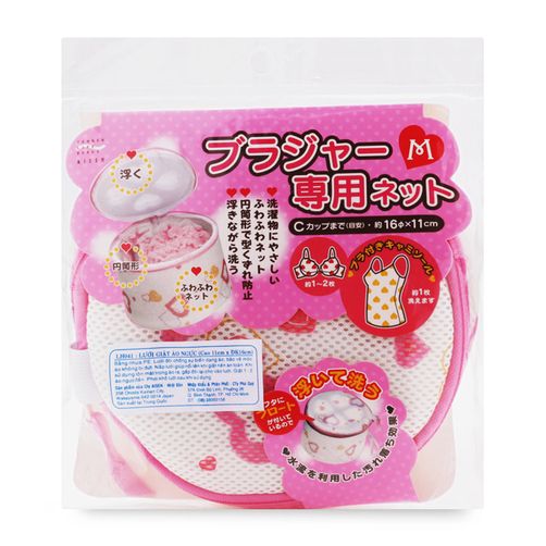 TÚI GIẶT ÁO NGỰC 16CM X 11CM LH041