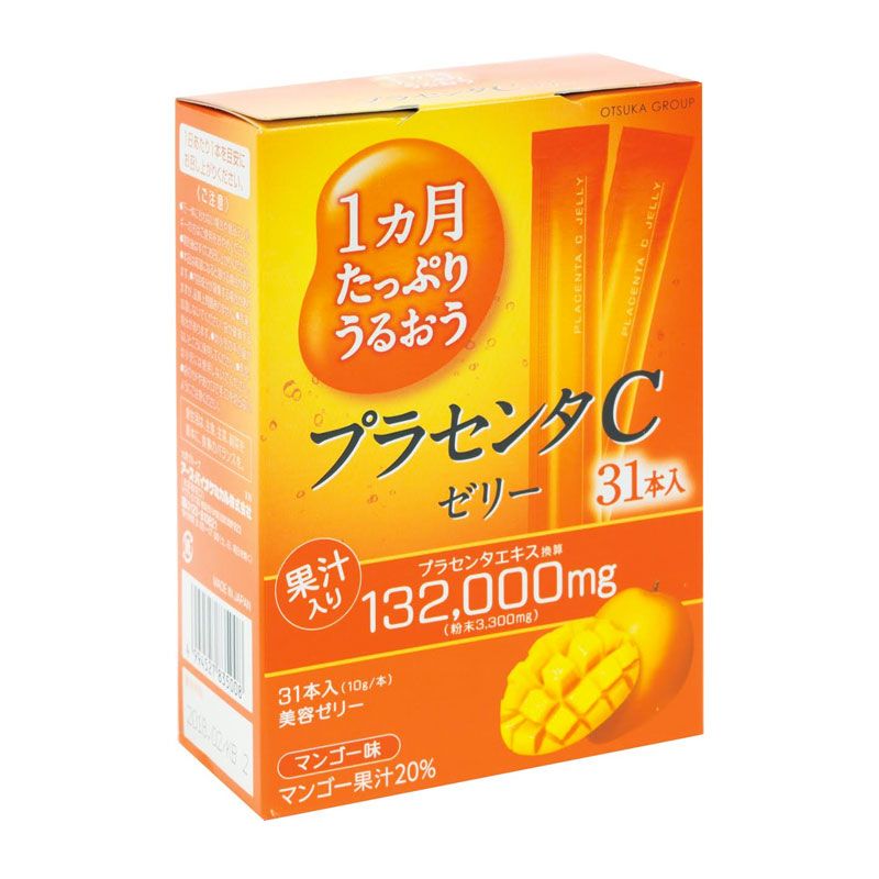 Thạch Vị Xoài Placenta Hộp 31 Thanh