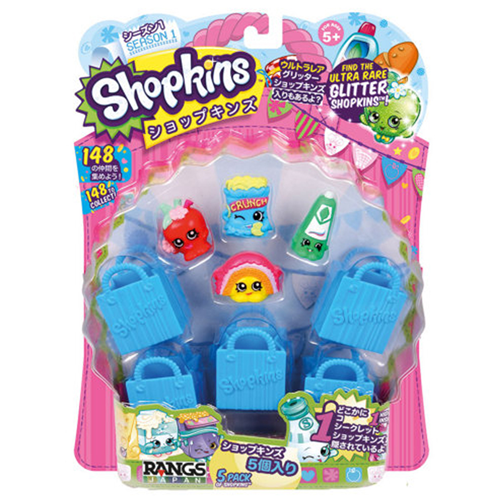 SHO56003 SHOPKINS BỘ 5 PACK SEASON 1