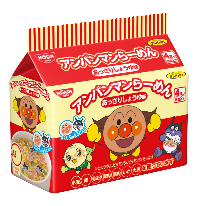 Mì Ăn Liền Trẻ Em Anpanman Ramen 88g