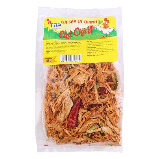 Gà Sấy Lá chanh Thảo Nguyên Phát - Gói 150g