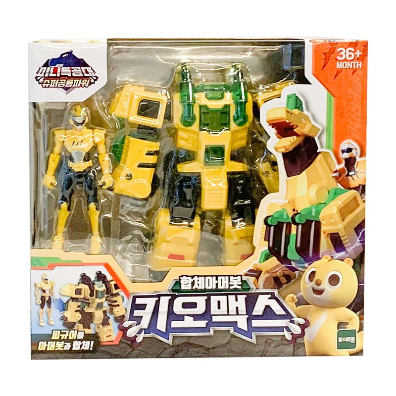 Đồ Chơi Miniforce Robot Siêu Khủng Long Brachio Cuồng Phong Cùng Siêu Nhân Max 304037