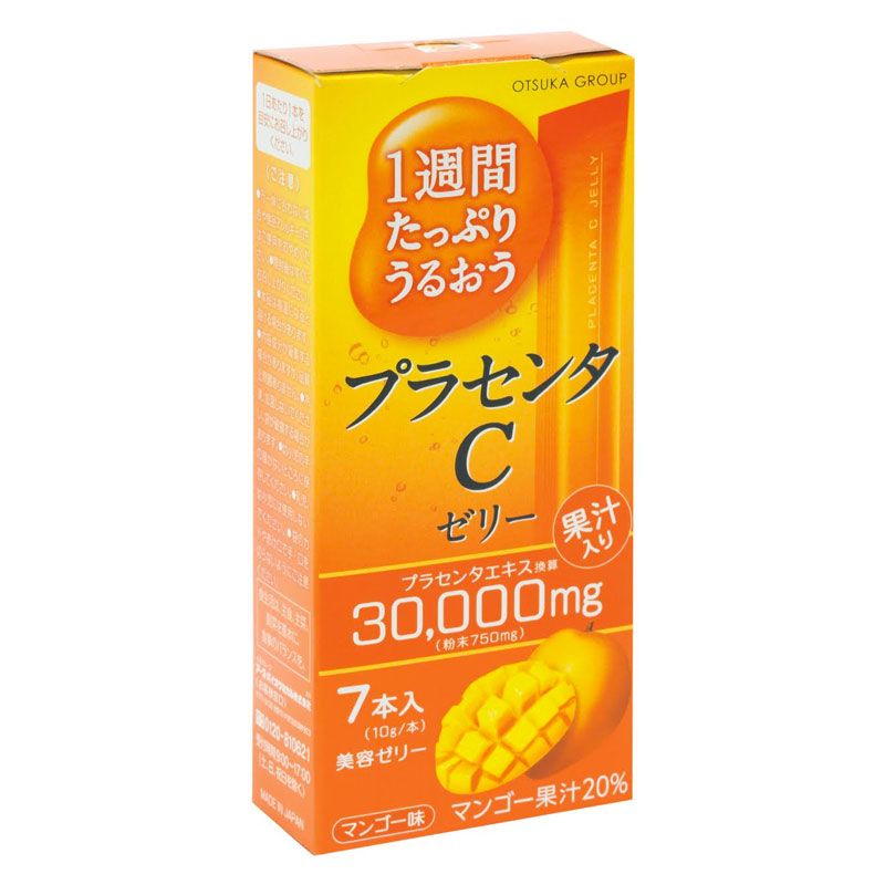 Thạch Vị Xoài Placenta C Hộp 7 Thanh