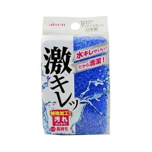 Mút Rửa Chén Siêu Bền Aisen KD001