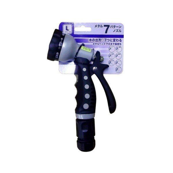 Đầu Vòi Xịt Nước LFX09-2584