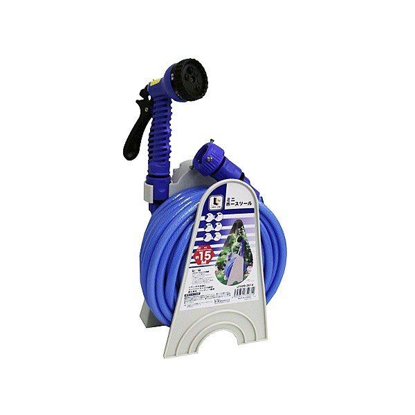 Vòi Nước Cuộn 15M Kohnan