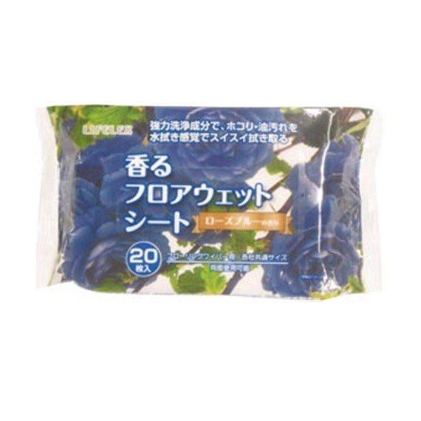Miếng Lau Sàn Hương Hoa Hồng 20P KHS21-3542
