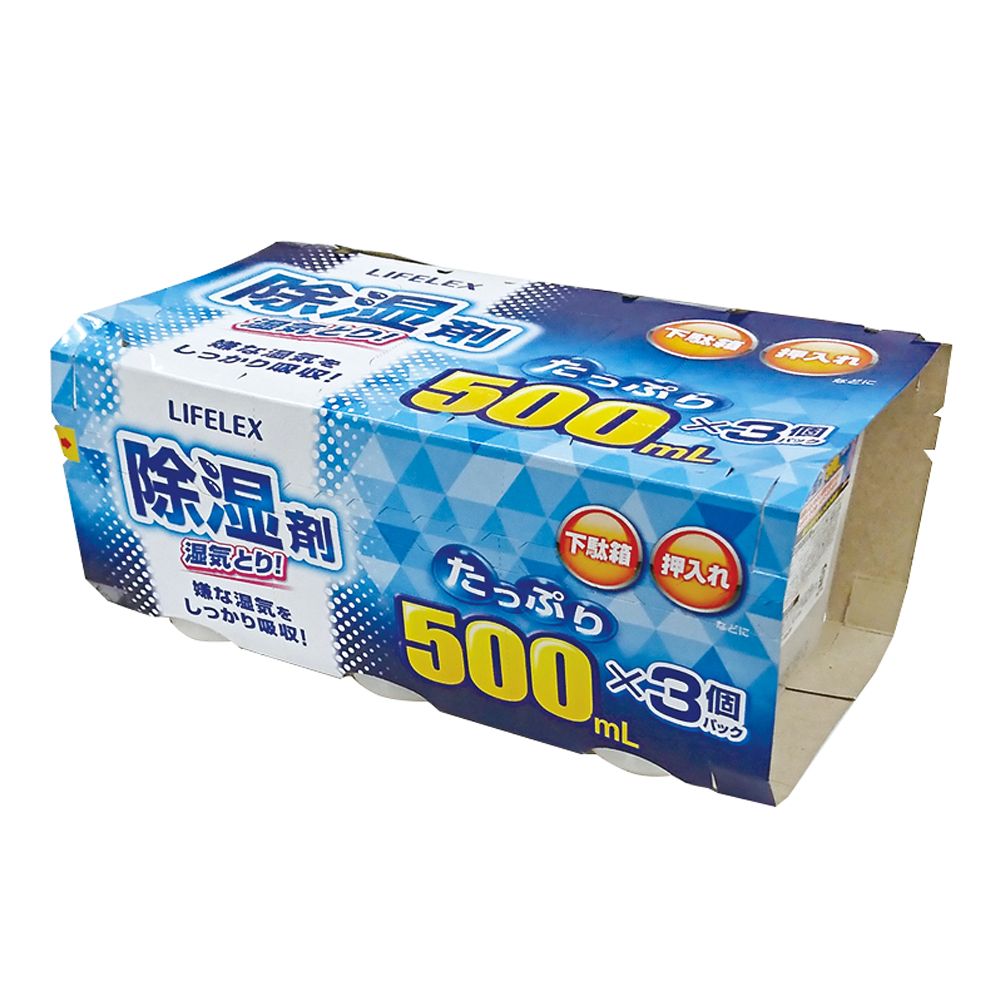 Hộp Chống Ẩm Kohnan 500mlx3