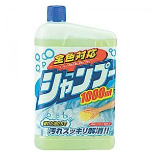 Nước Rửa Xe Kohnan - 1L
