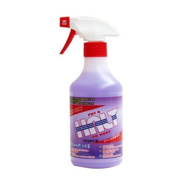 Dung Dịch Tẩy Rửa Đa Năng HALT
