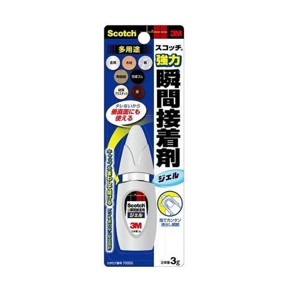 Keo Dán Khô Nhanh Scotch 3g 7005