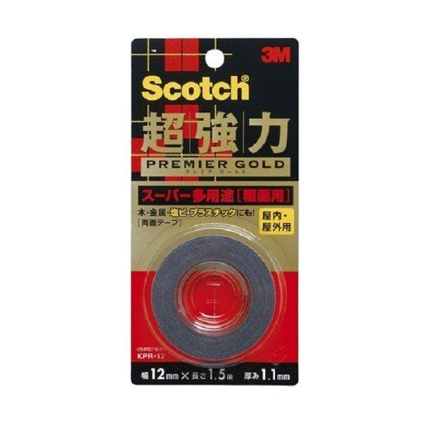 Băng Keo 2 Mặt Scotch KPR-12 12mm×1.5m