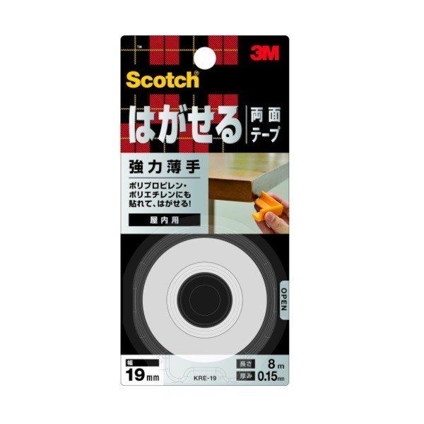 Băng Keo 2 Mặt Scotch KRE-19 19mm*8m