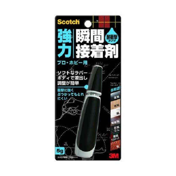 Keo Dán Khô Nhanh Scotch 5g Màu Đen