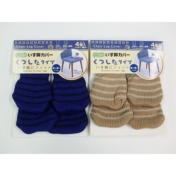 Set 4 dụng cụ bọc chân ghế chống xước sàn - mẫu kẻ ngang