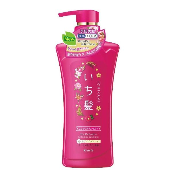 Dầu Xả Ichikami Dưỡng Phục Hồi 480g