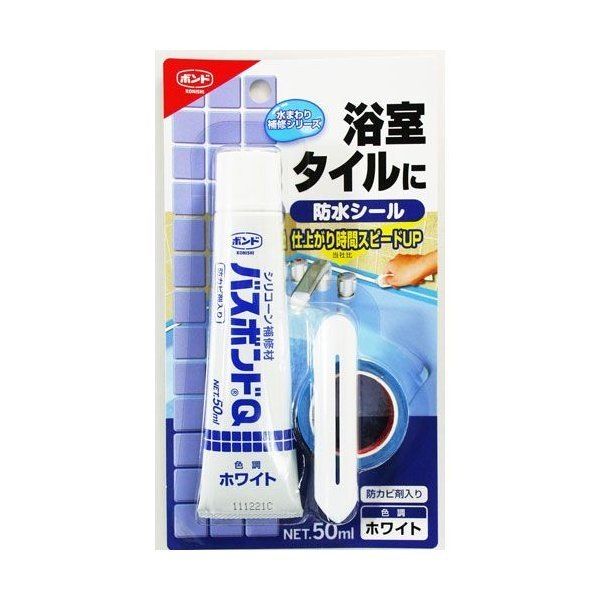 Keo Trong Suốt Sửa Chữa Thiết Bị Konishi 50ml