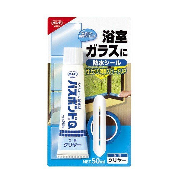 Keo Trắng Sửa Chữa Thiết Bị Konishi 50ml