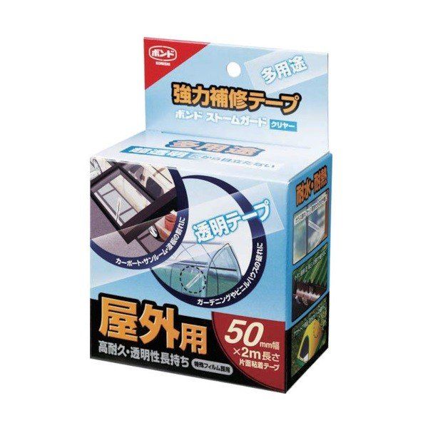 Băng Keo Dán Đa Năng Ngoài Trời Konishi 50mm*2m