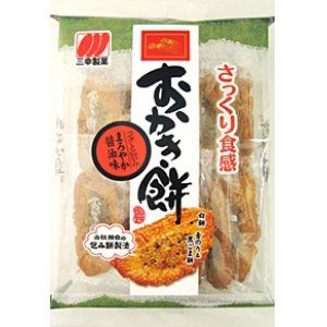 Bánh Gạo Sanko Okakimochi Mè & Rong Biển 127g