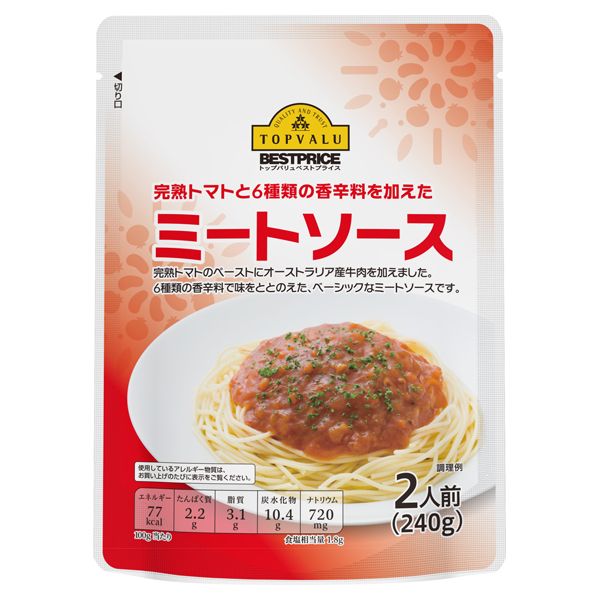 Sốt Pasta Thịt Bằm Aeon Topvalu Gói 240g