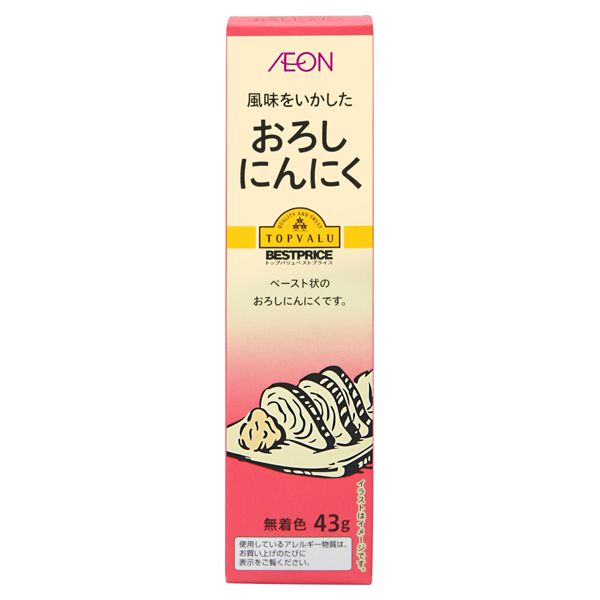 Tỏi Nghiền TV BP Grated Garlic 43g