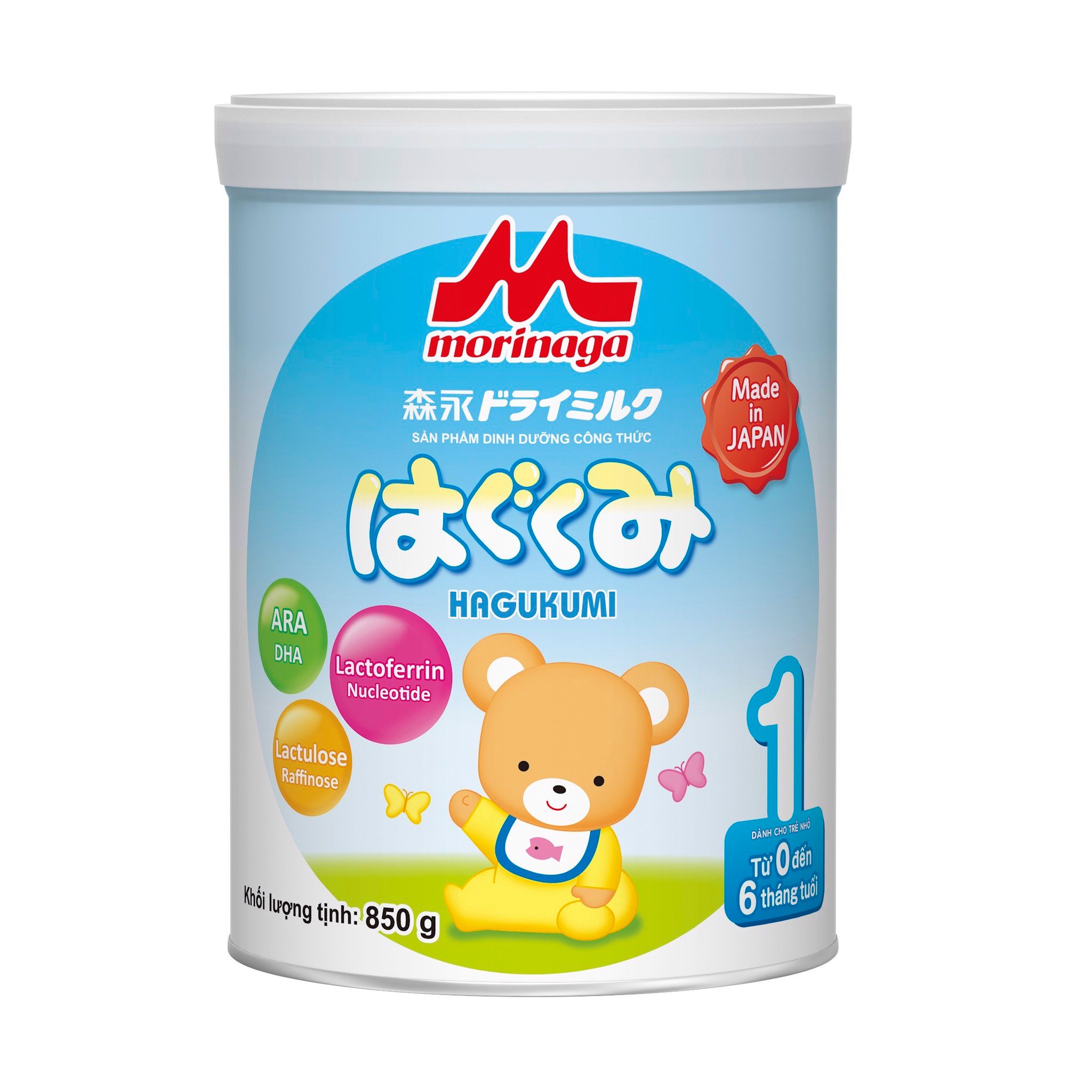 Sữa Morinaga Hagukumi Cho Trẻ Từ 0-6 Tháng 850g