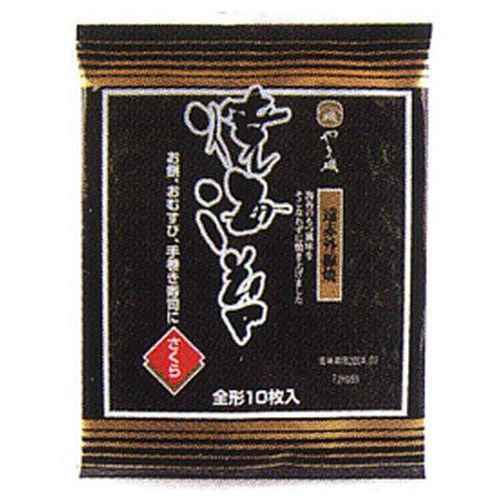 Rong Biển Nhật 10 Miếng 80g