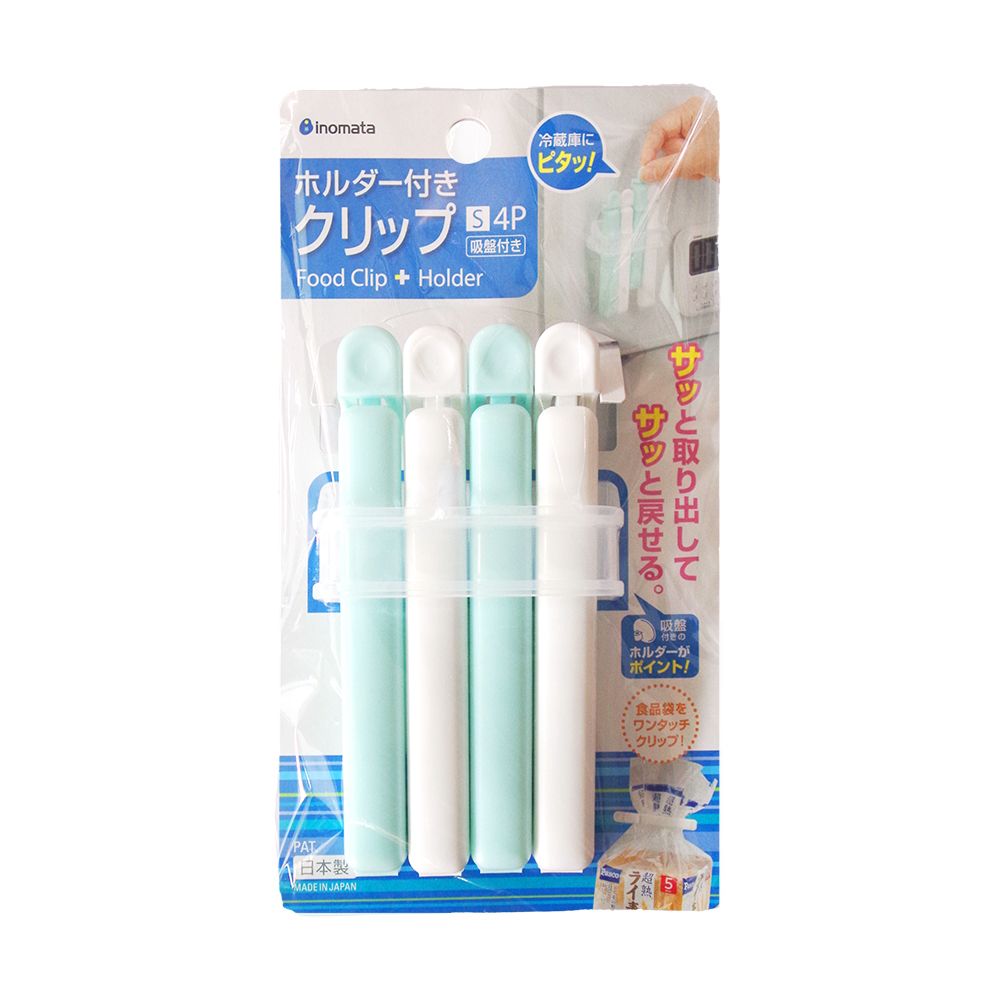 Set 4 kẹp miệng túi size S