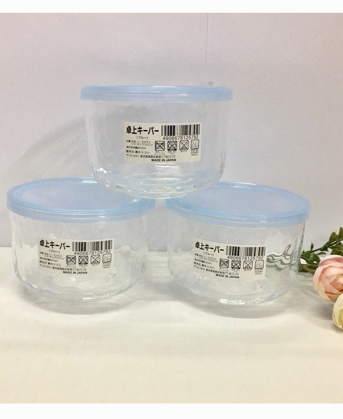 Hộp thủy tinh có nắp đậy màu xanh loại tròn 420ml