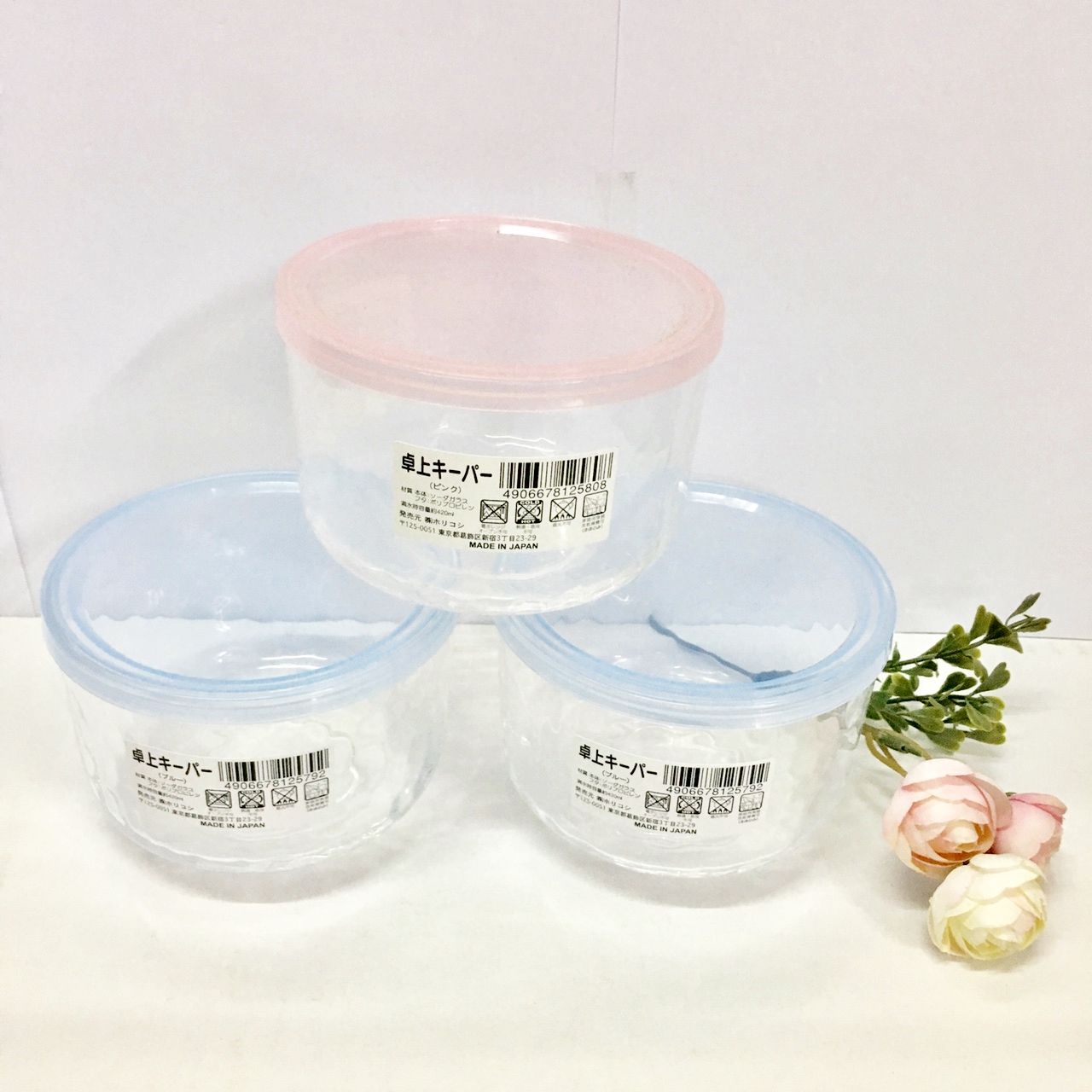 Hộp thủy tinh có nắp đậy màu hồng loại tròn 420ml