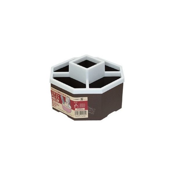 Hộp đựng bút, điều khiển dáng tròn (màu nâu)