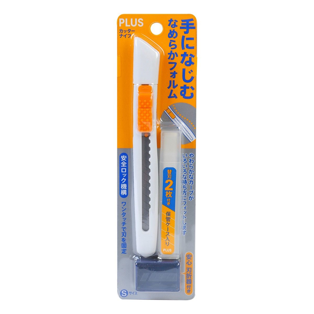 PLUS DAO RỌC GIẤY S CU001N WH 9MM 2 LƯỠI DAO