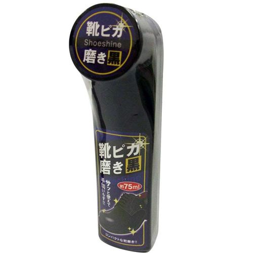 Dụng Cụ Làm Bóng Giày Màu Đen