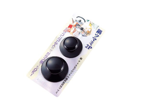 Set 2 núm vung nồi thay thế